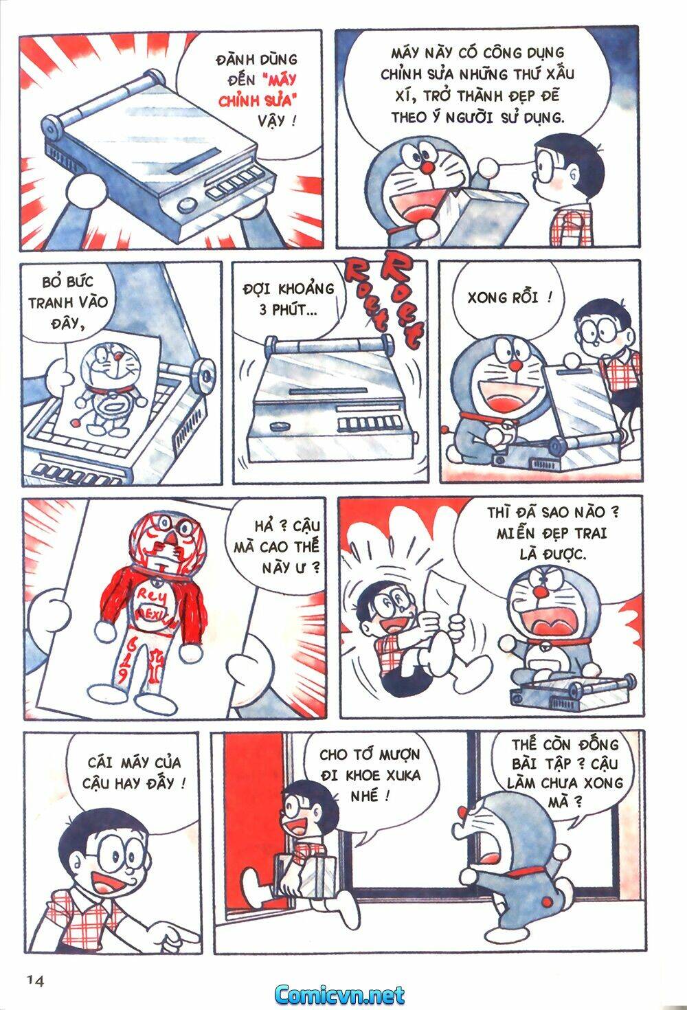 Trang 3