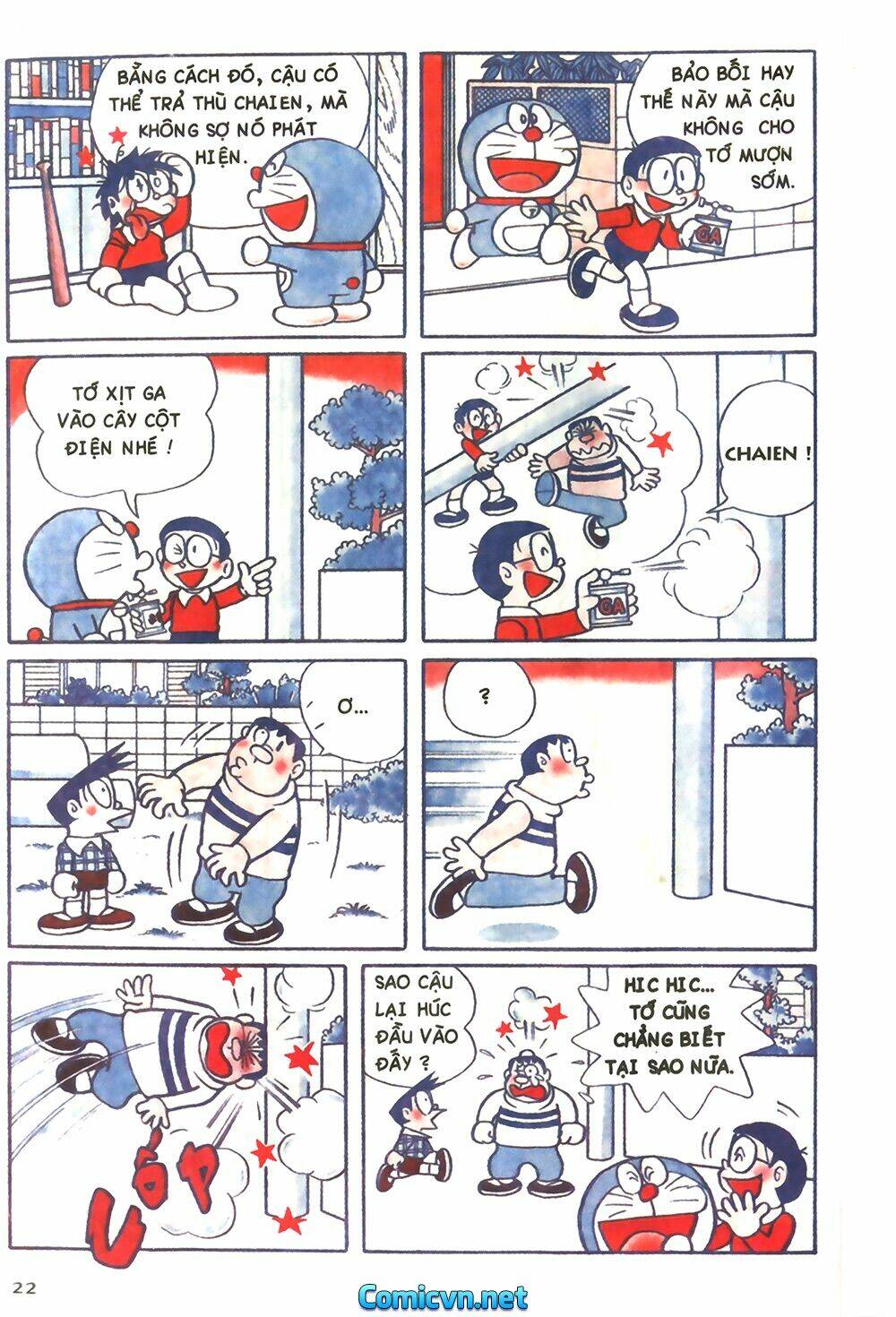 Trang 4
