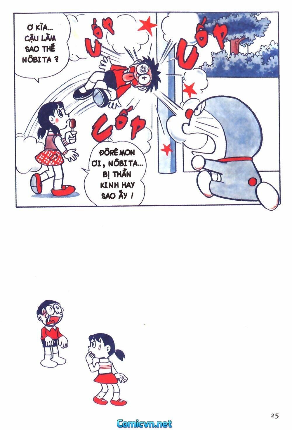 Trang 7