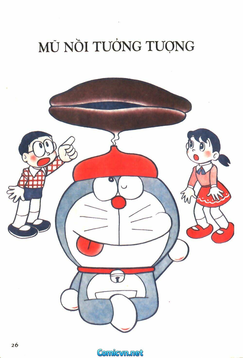 Trang 0