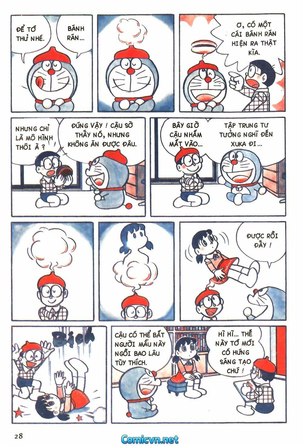 Trang 2