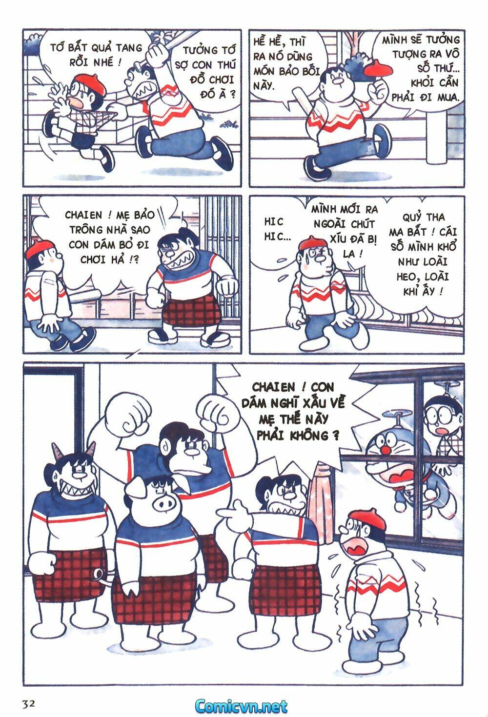 Trang 6