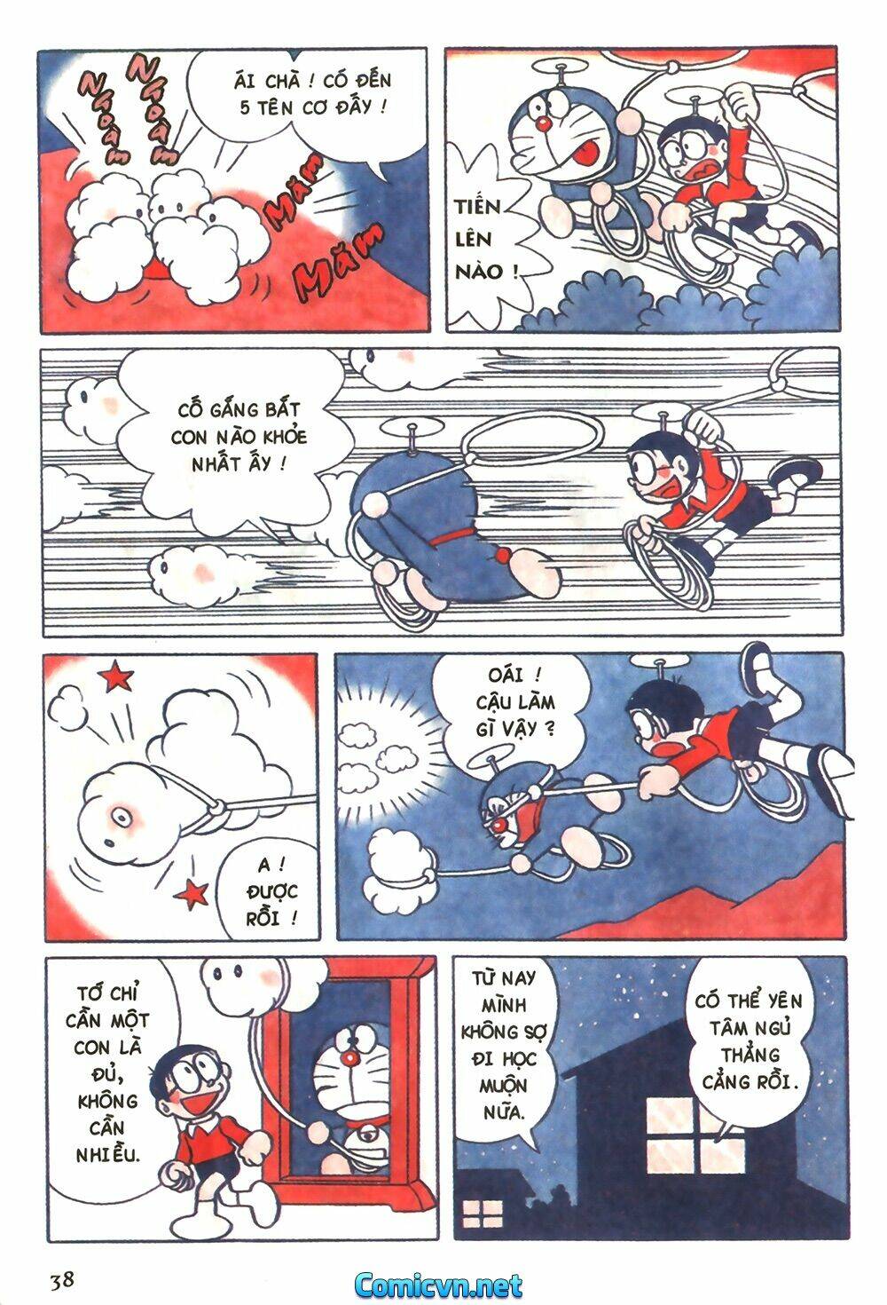 Trang 5