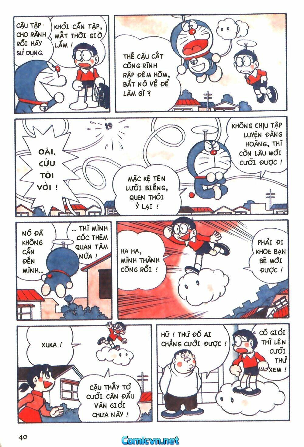 Trang 7