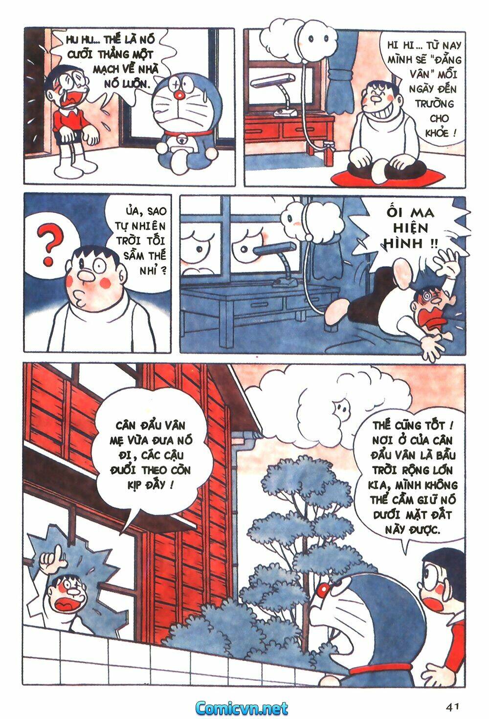 Trang 8