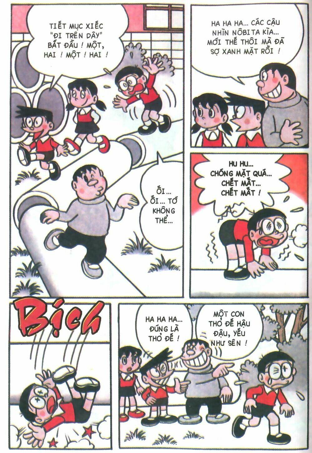 Trang 1