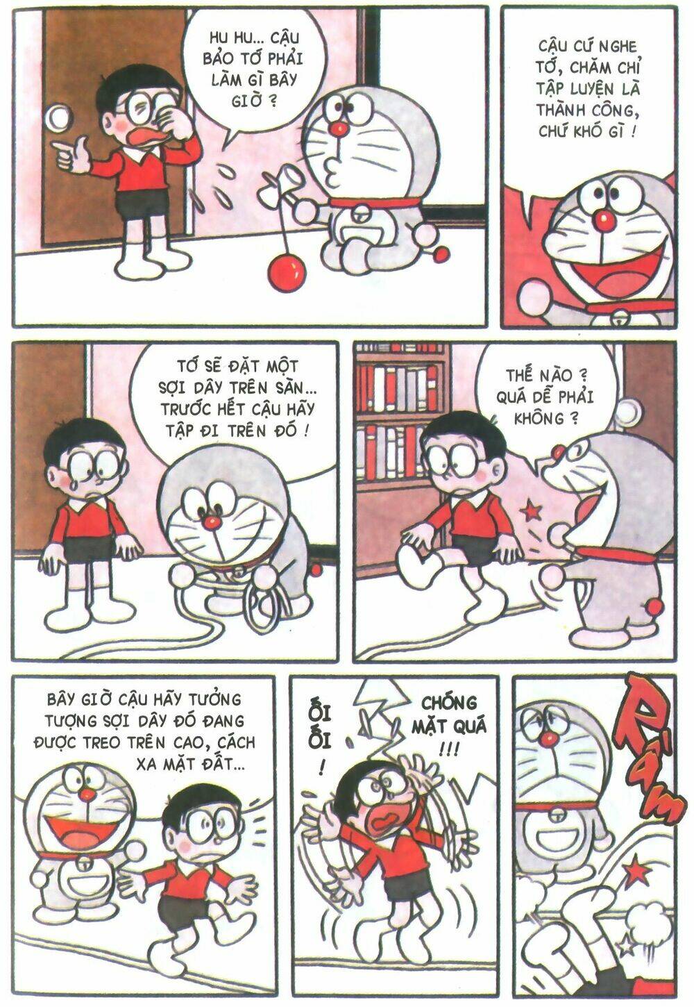Trang 2