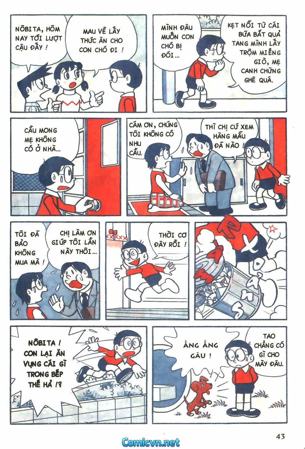 Trang 1