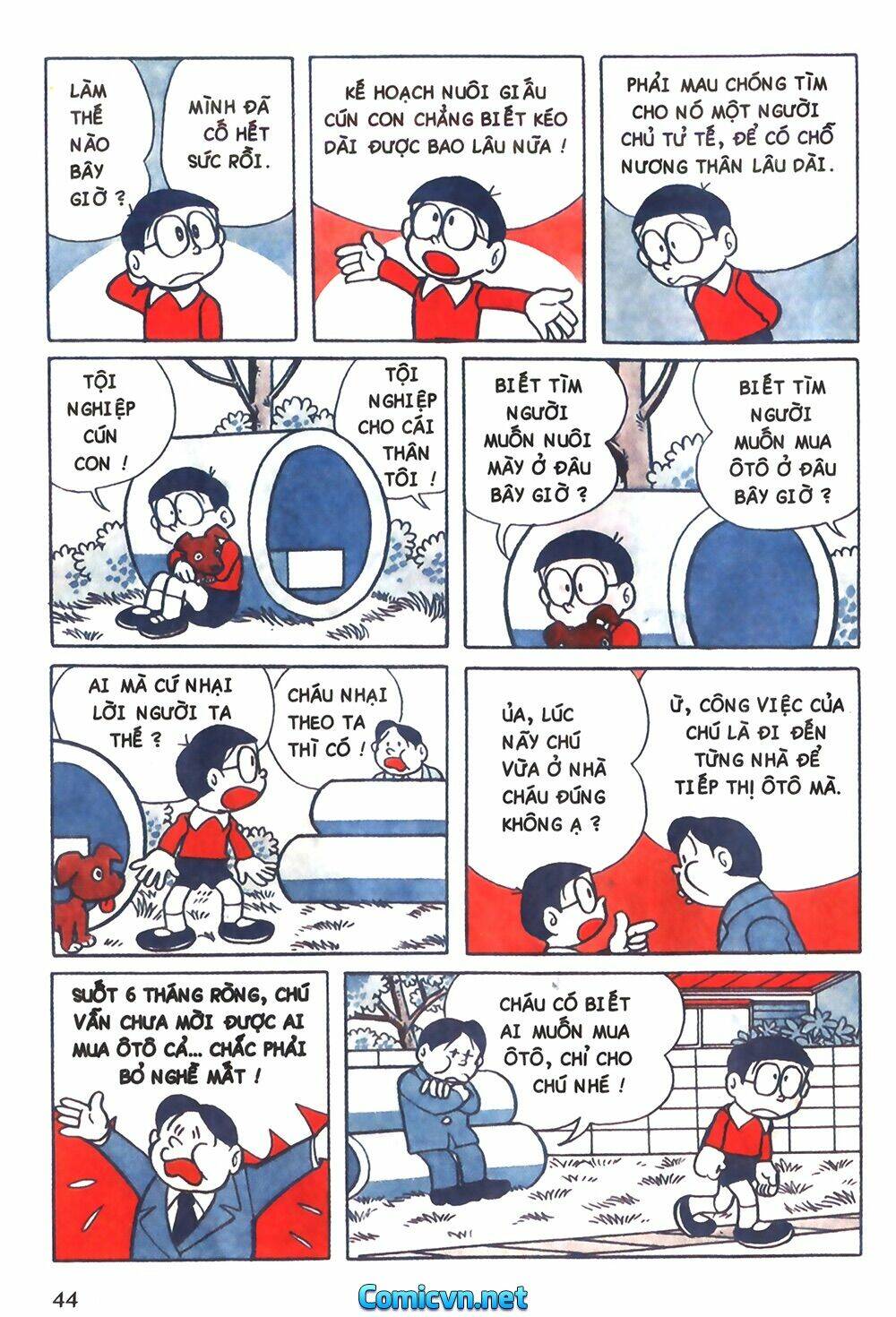 Trang 2