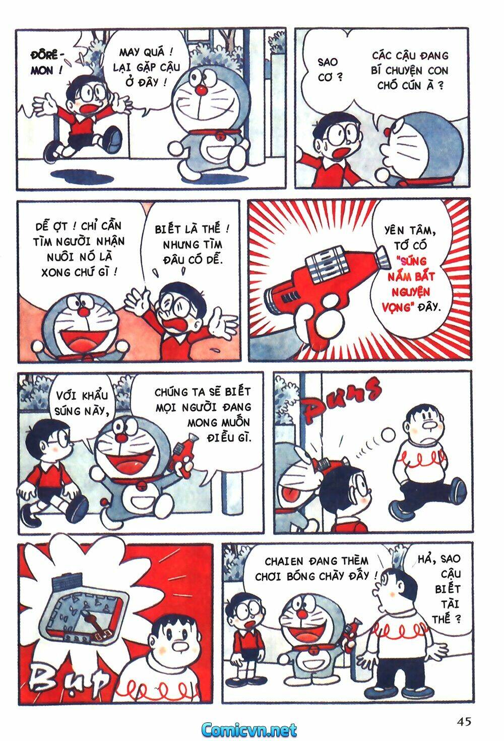 Trang 3