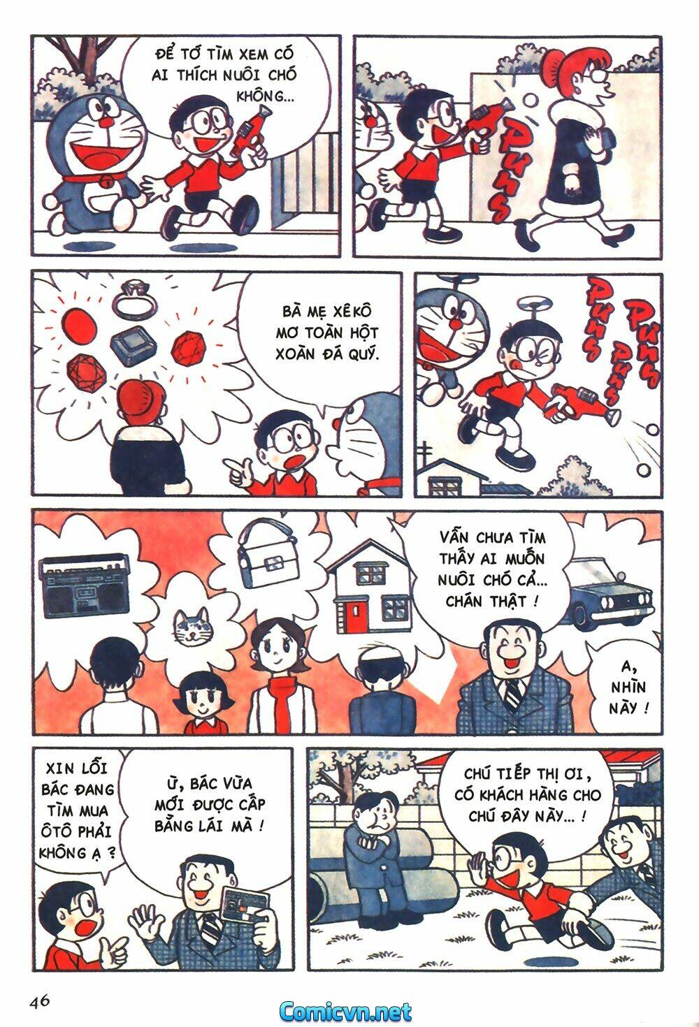 Trang 4