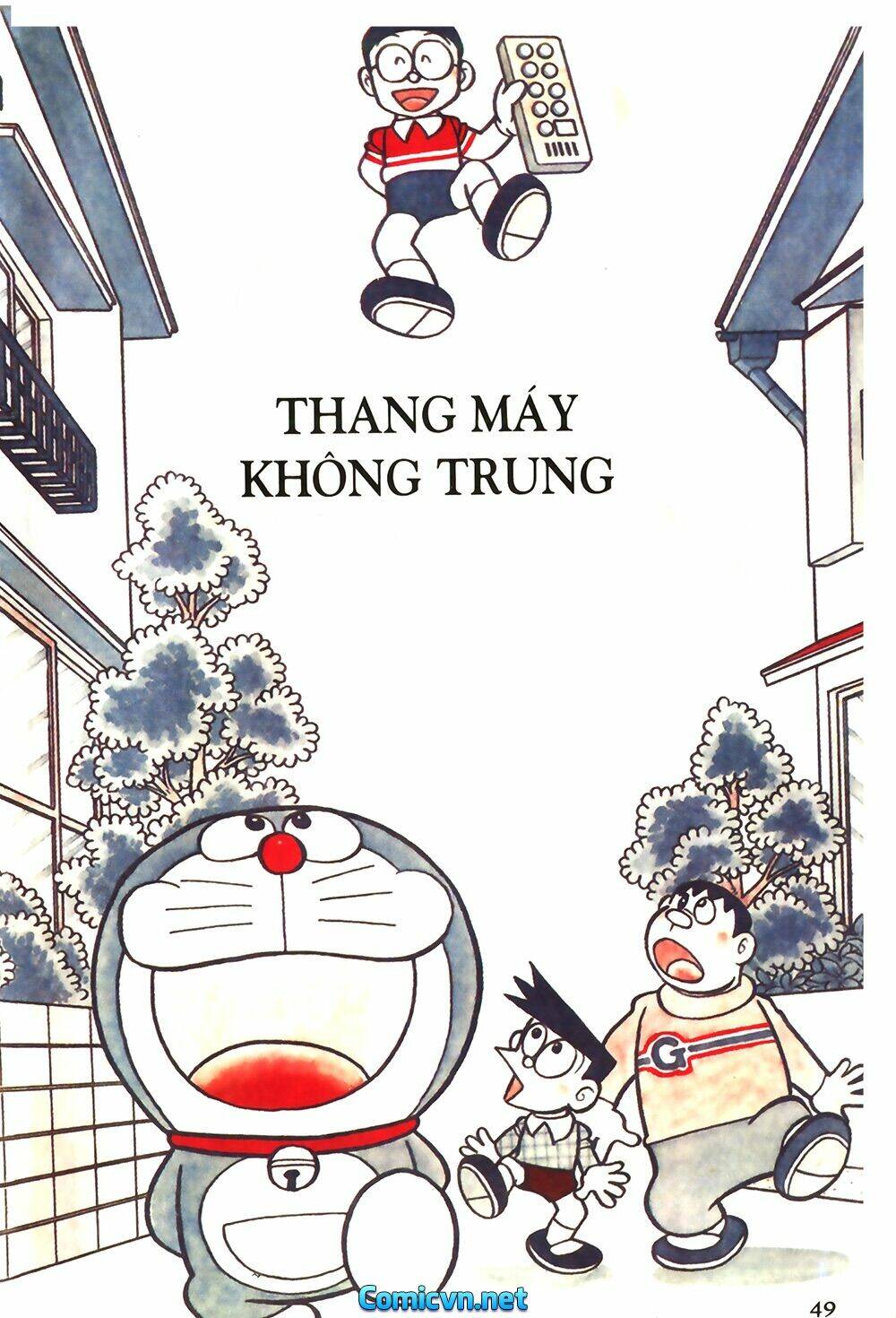Trang 0