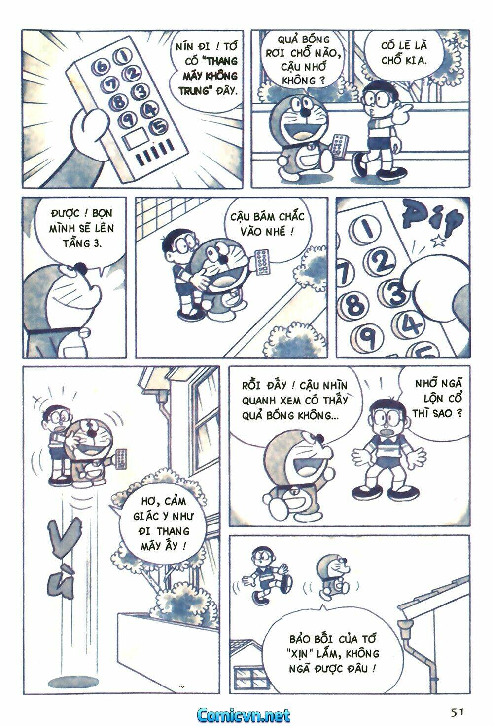 Trang 2
