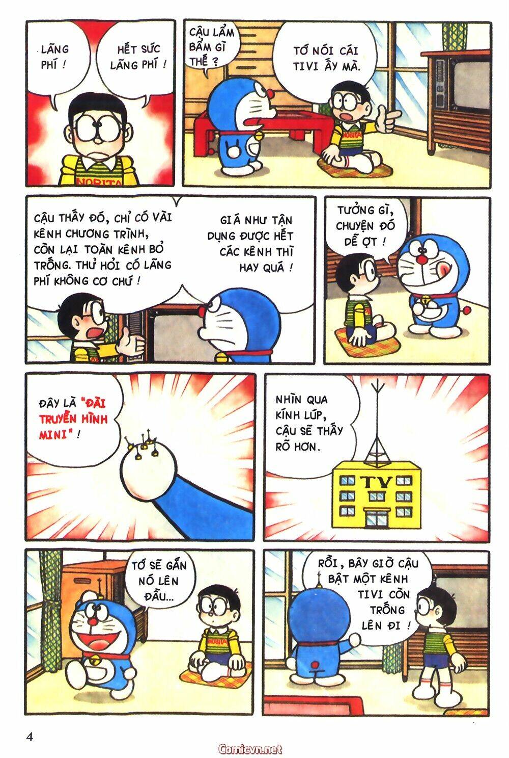 Trang 1