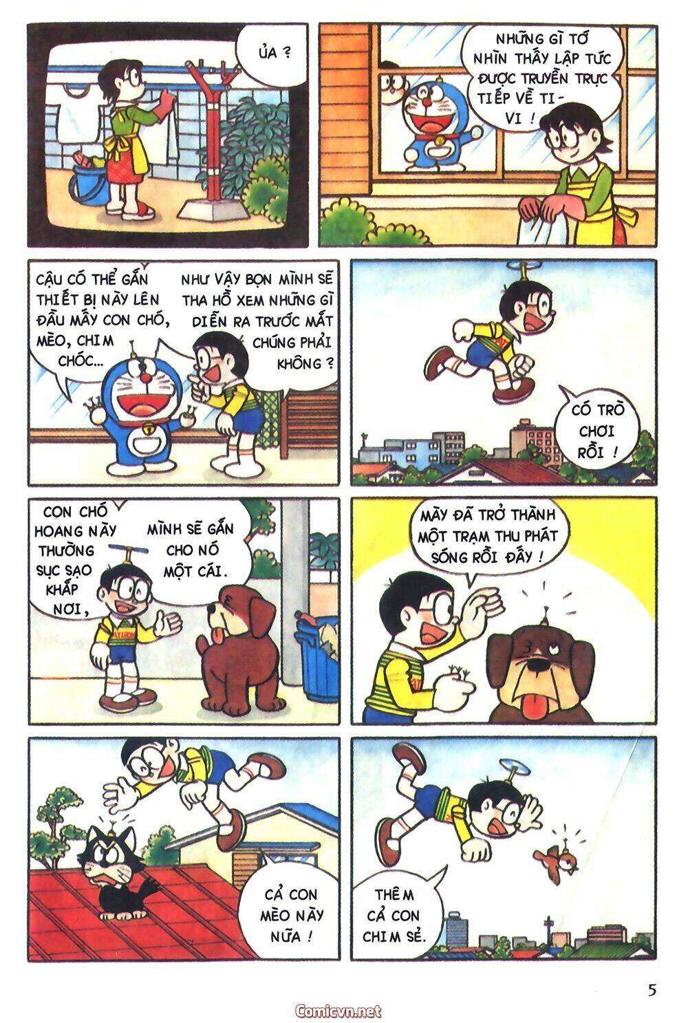 Trang 2