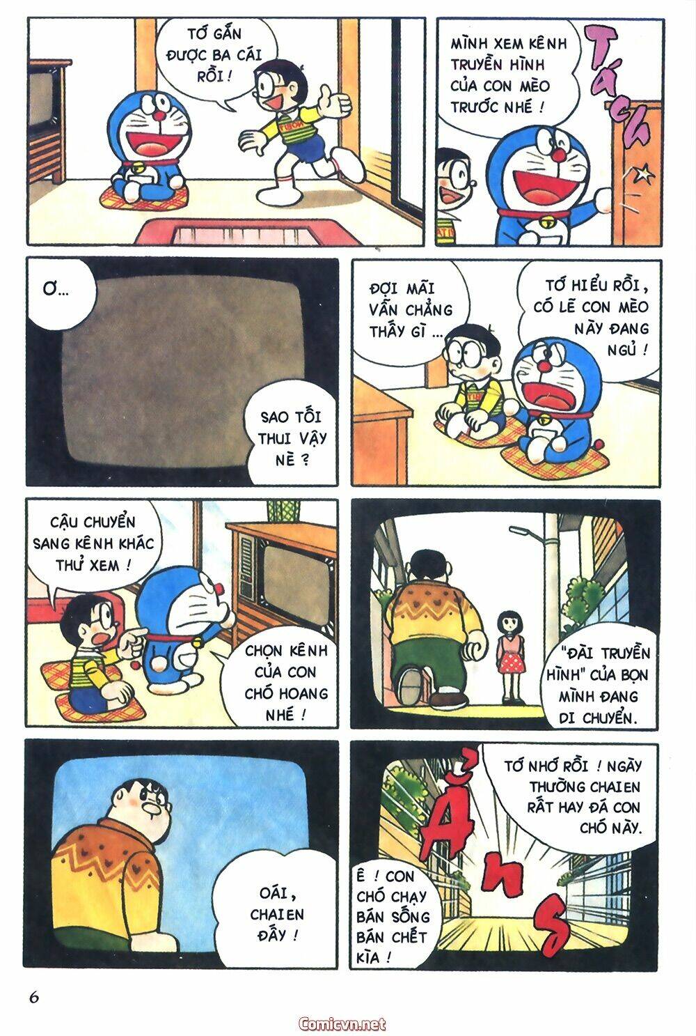 Trang 3