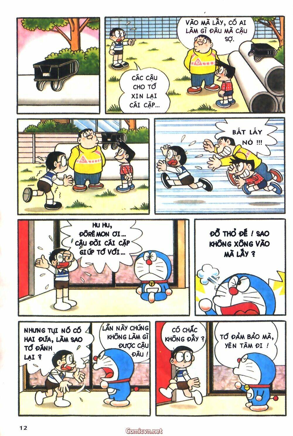 Trang 1