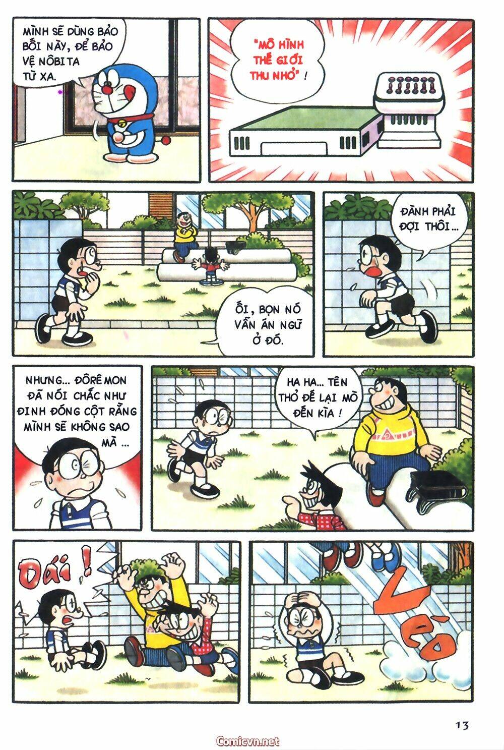 Trang 2