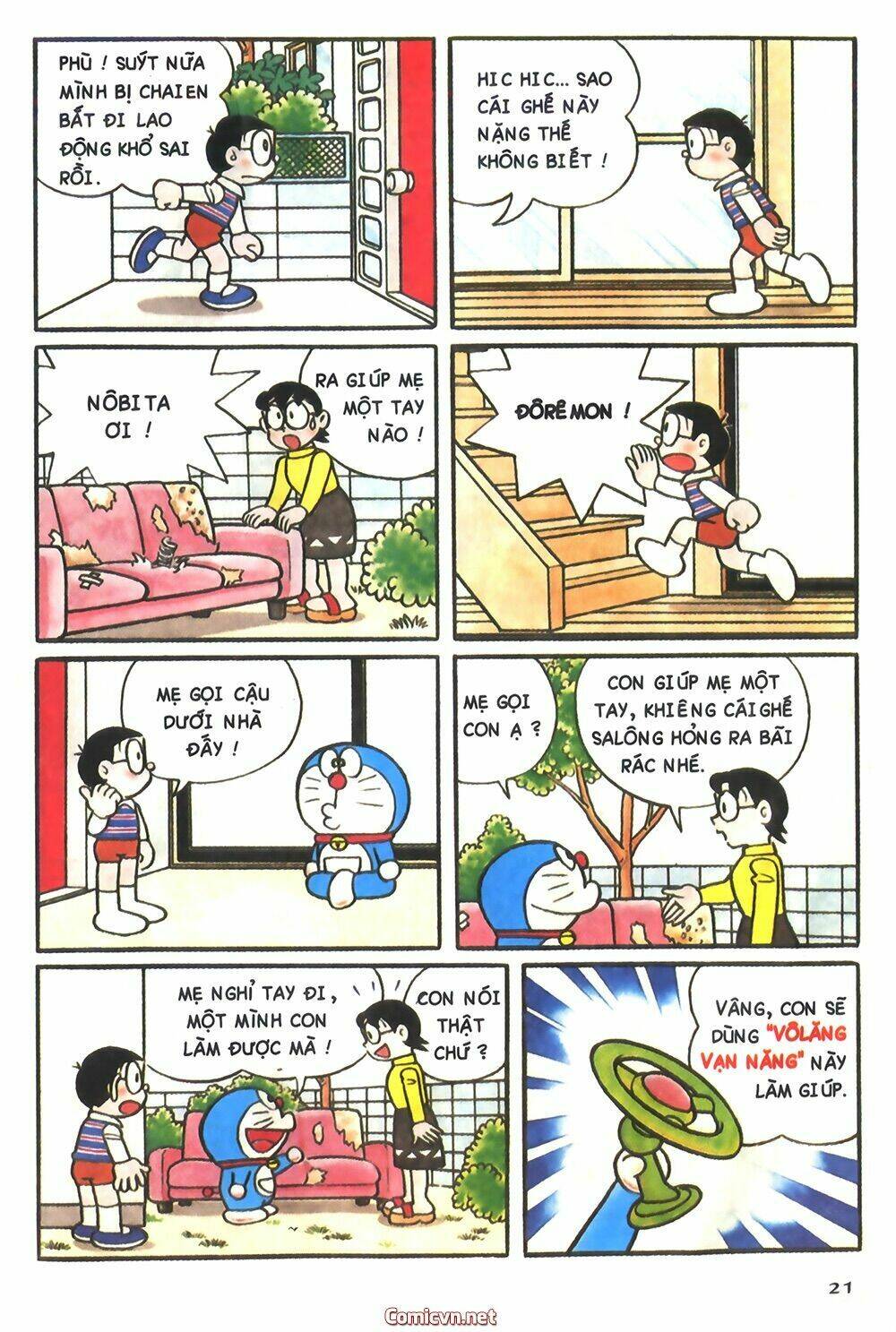 Trang 1
