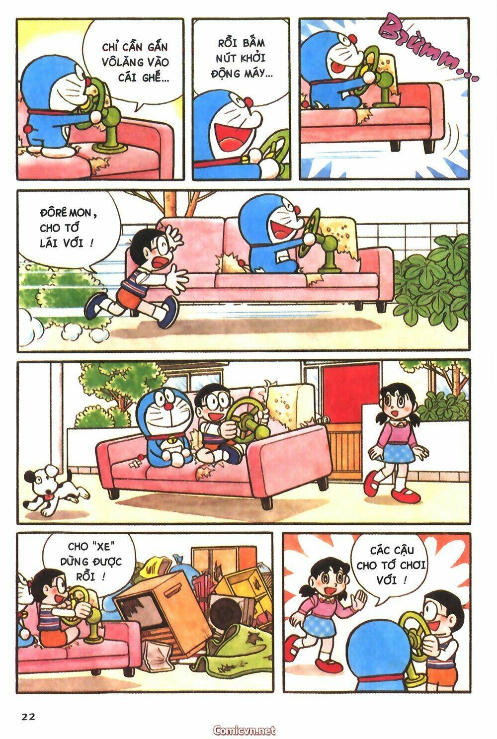 Trang 2