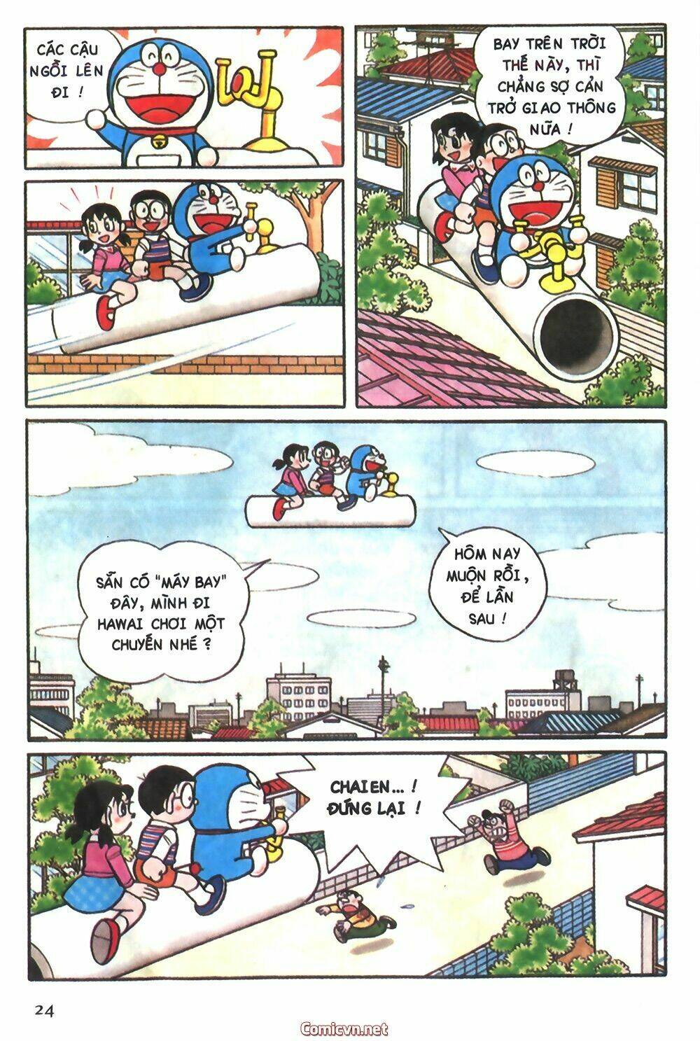 Trang 4