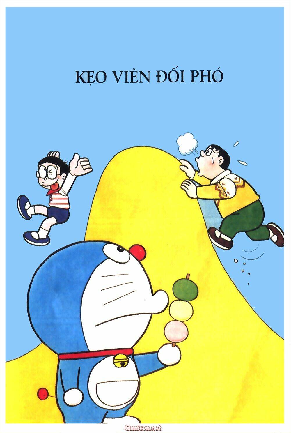 Trang 0