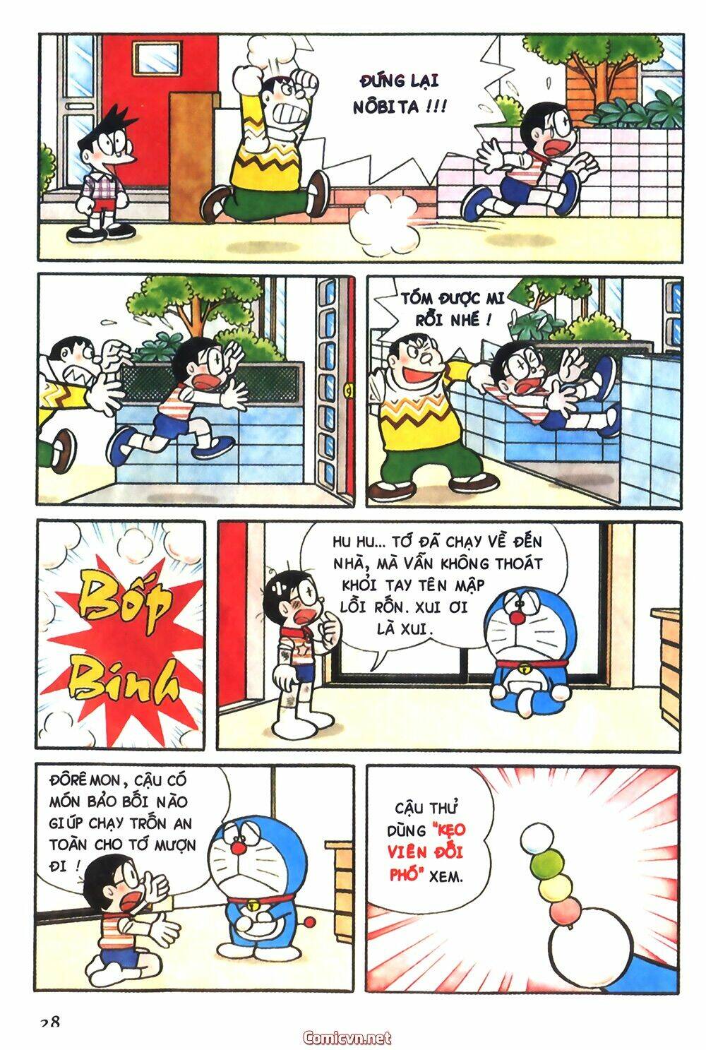 Trang 1