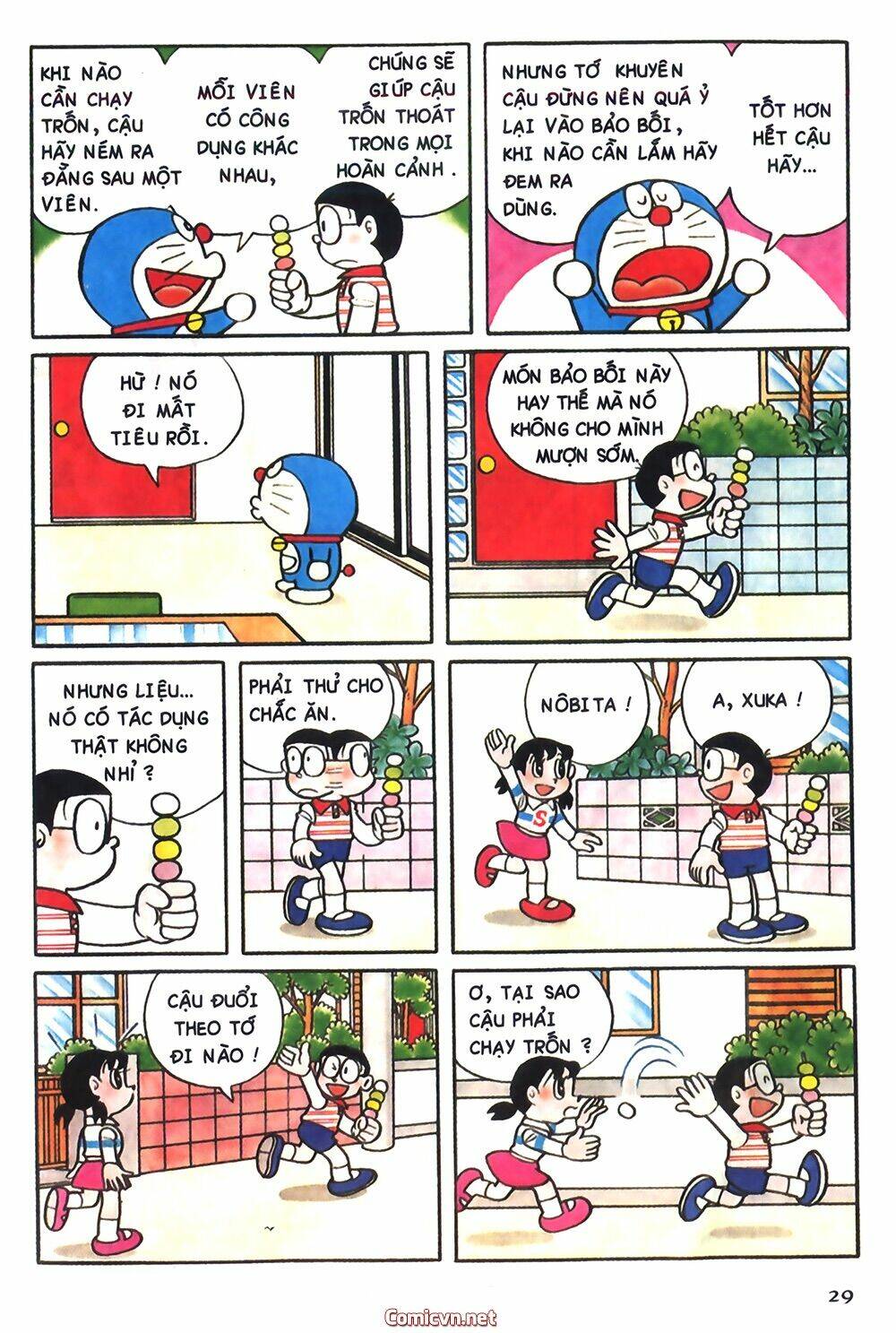 Trang 2
