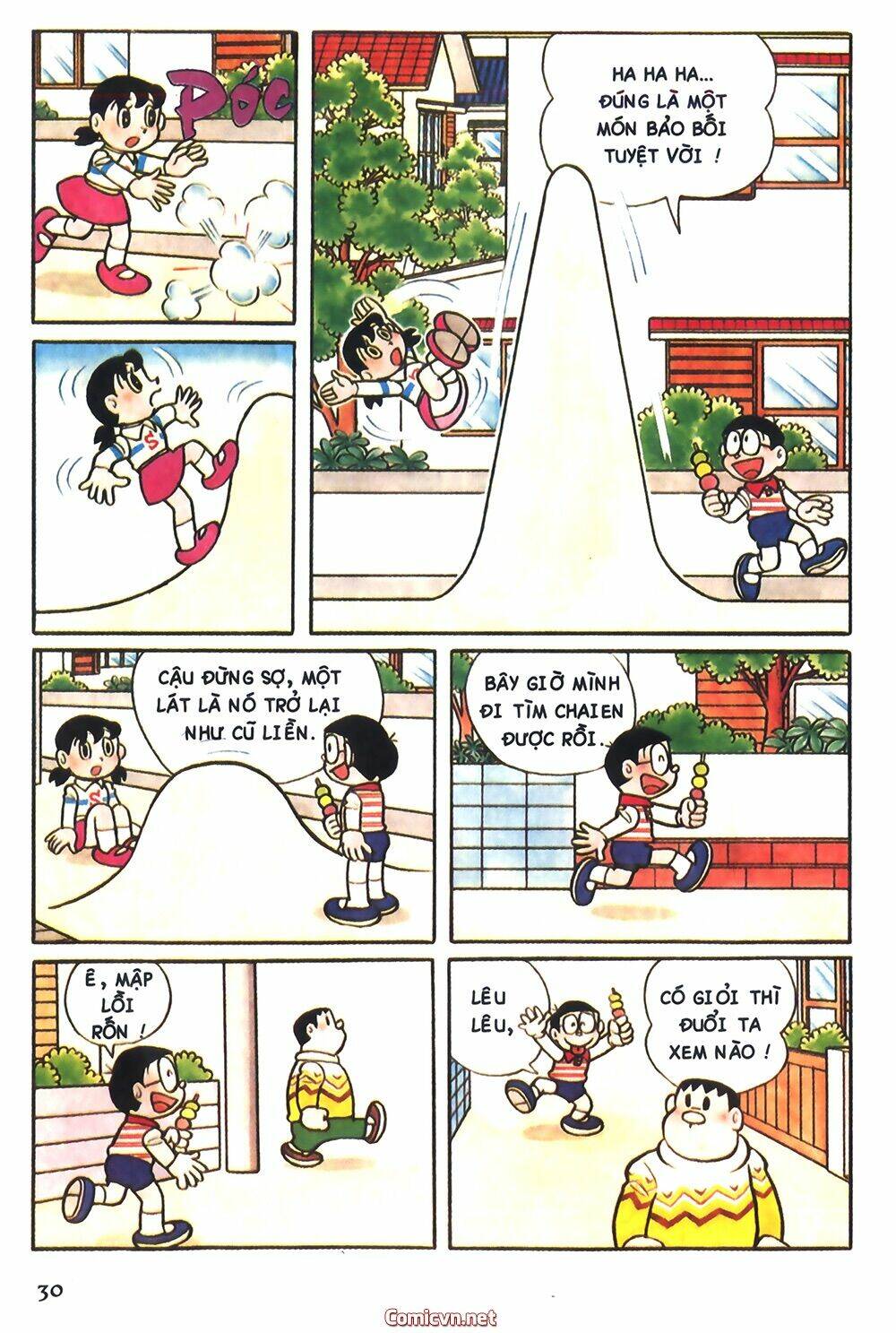 Trang 3