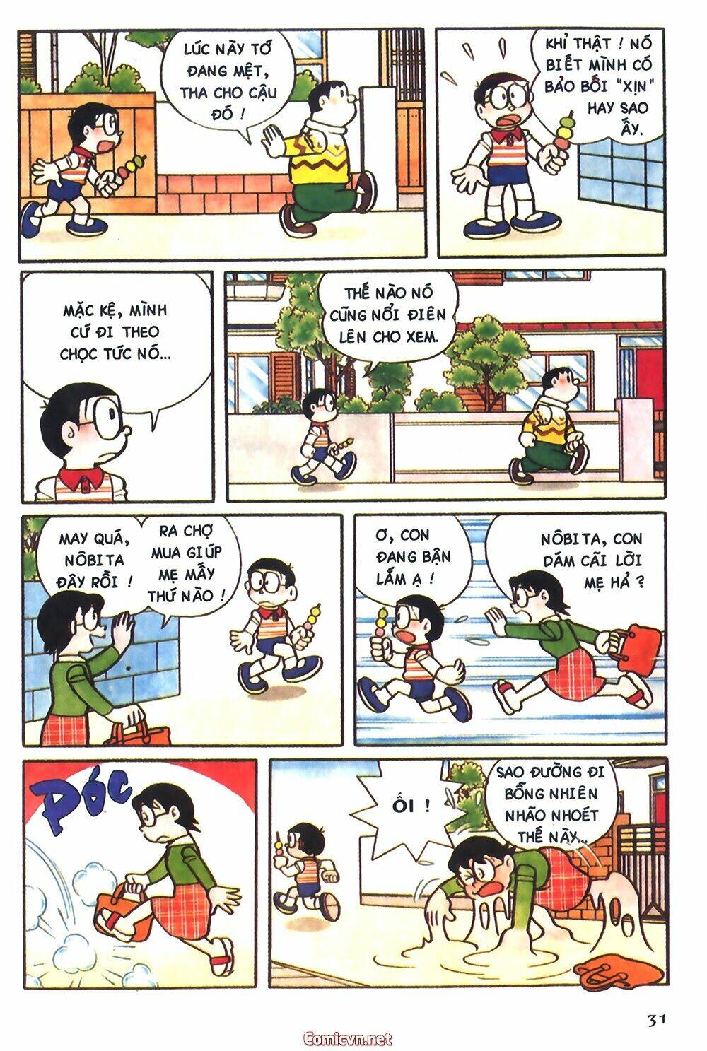 Trang 4