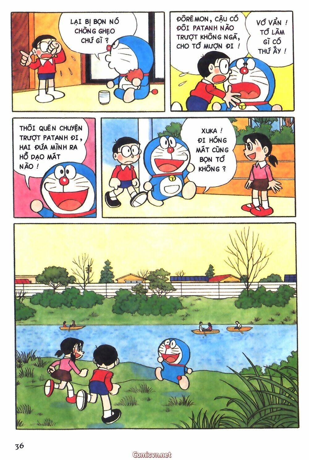 Trang 2