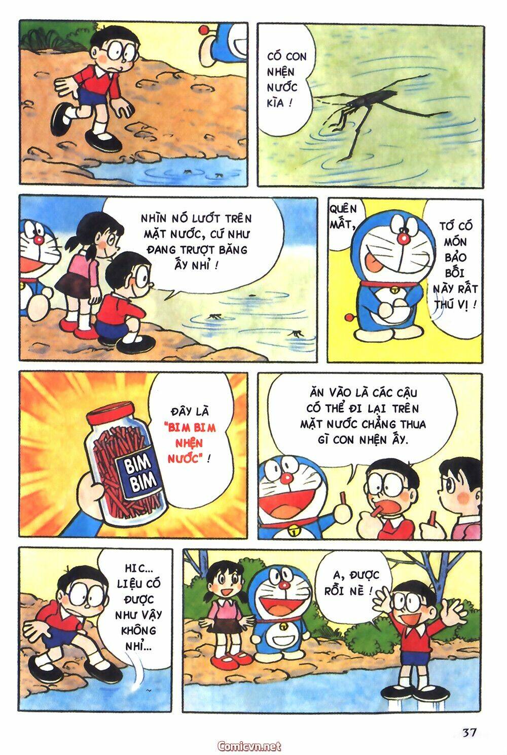 Trang 3