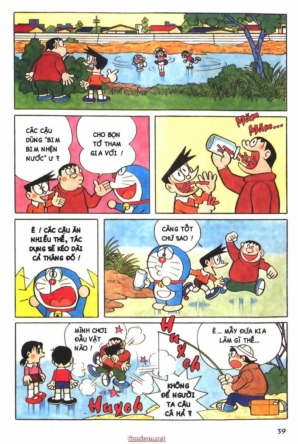 Trang 5