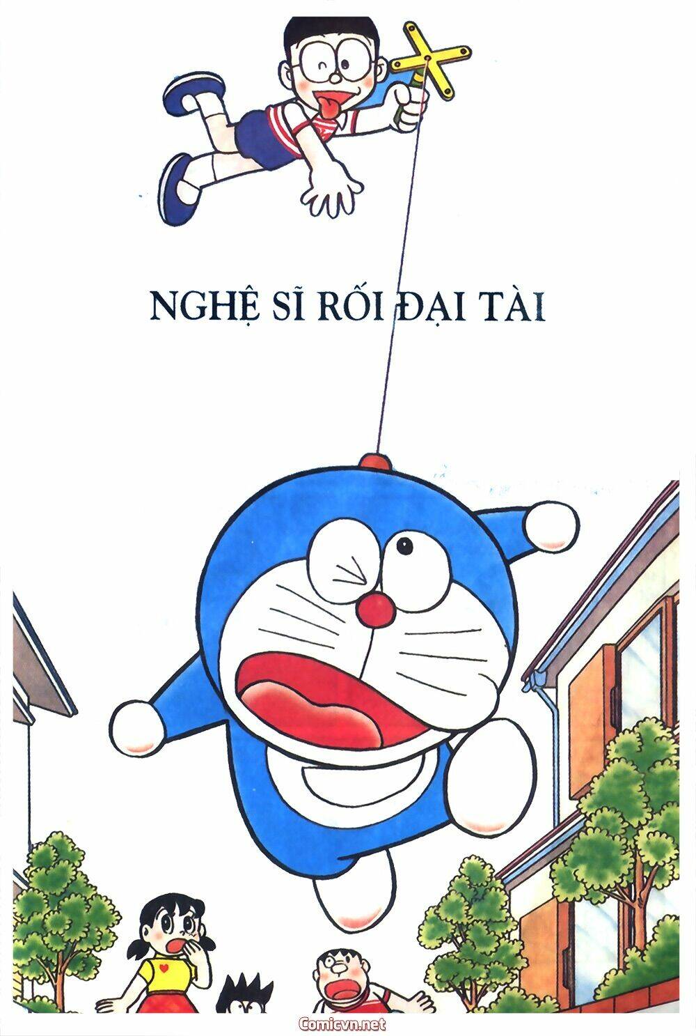 Trang 0