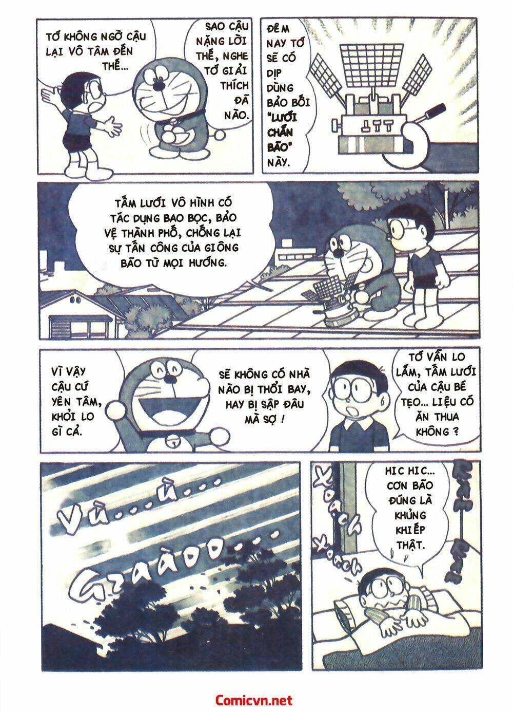 Trang 2