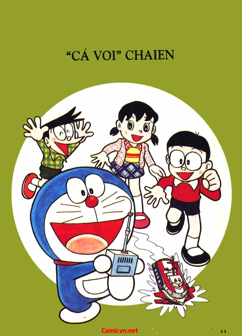 Trang 0