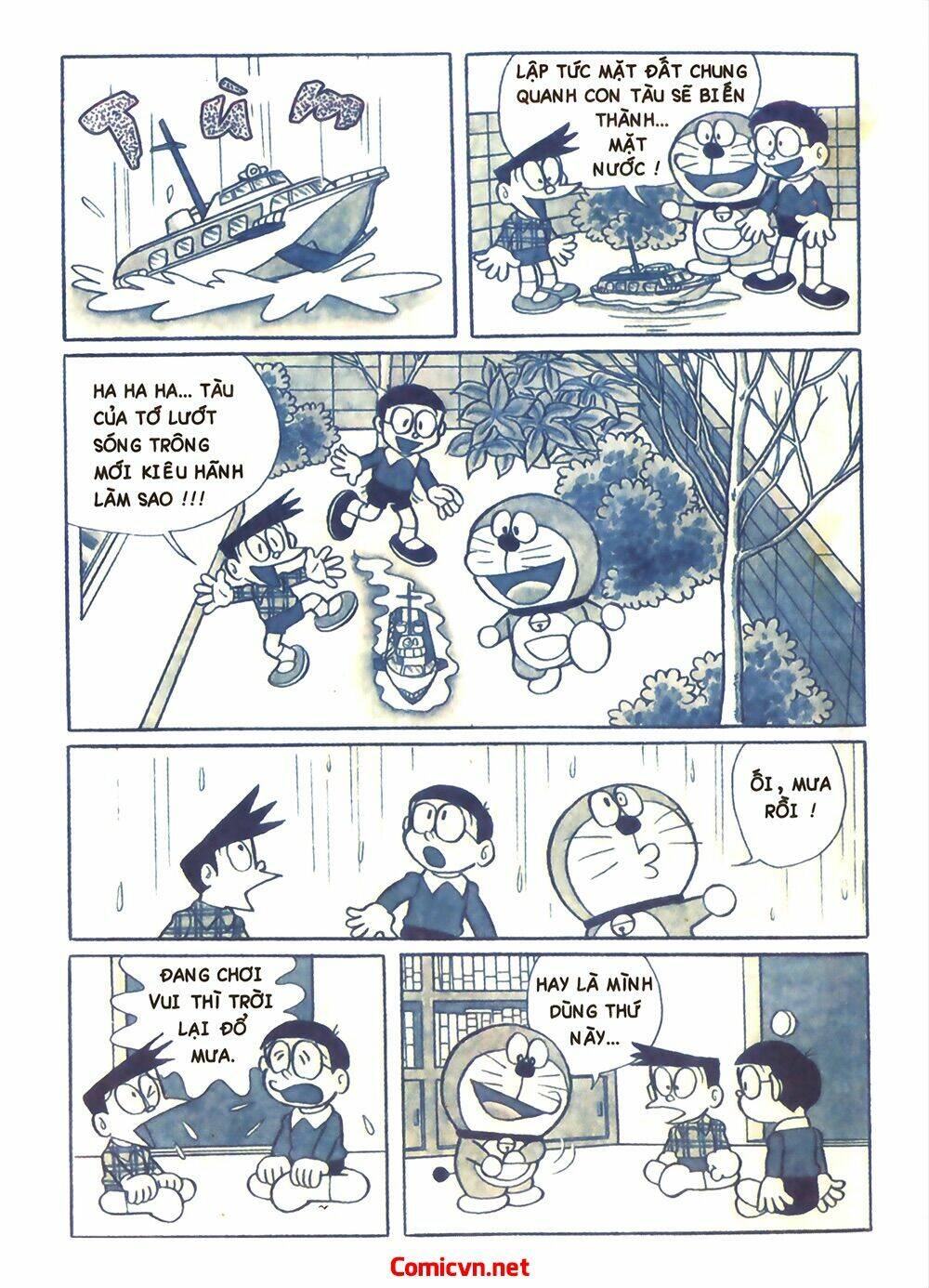 Trang 2
