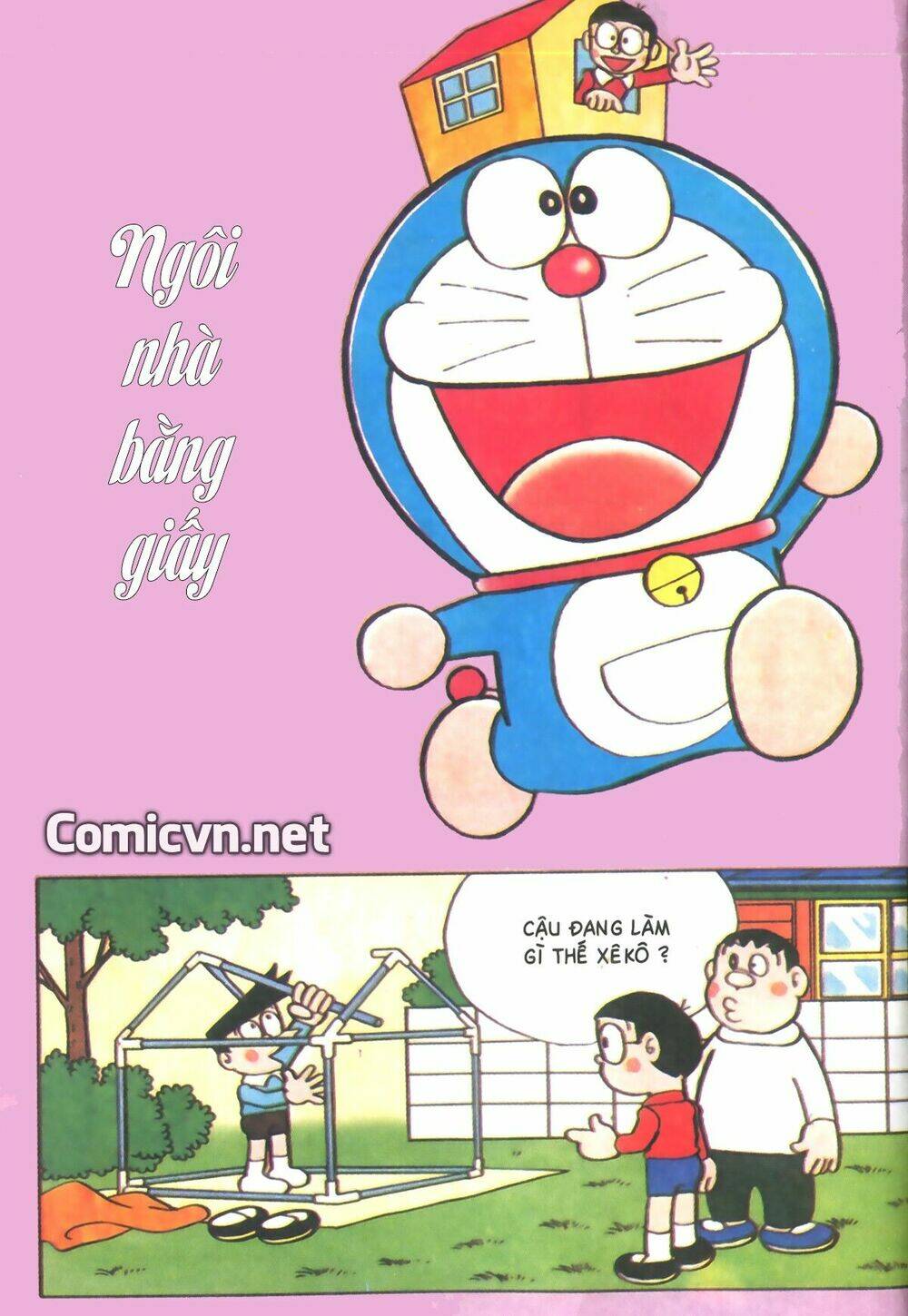 Trang 0