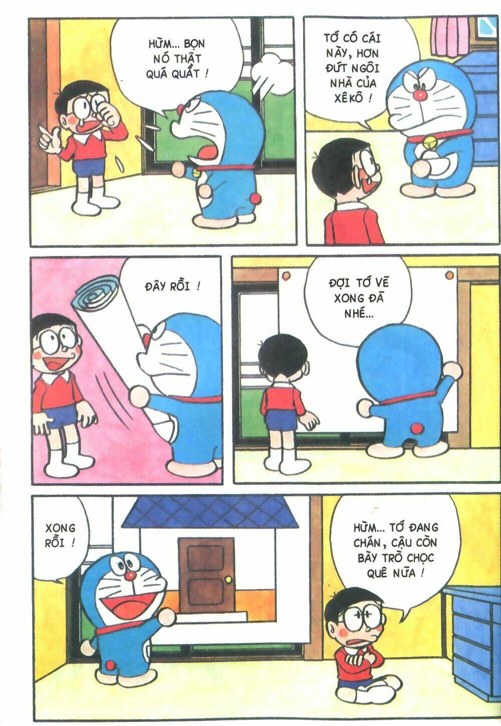 Trang 1