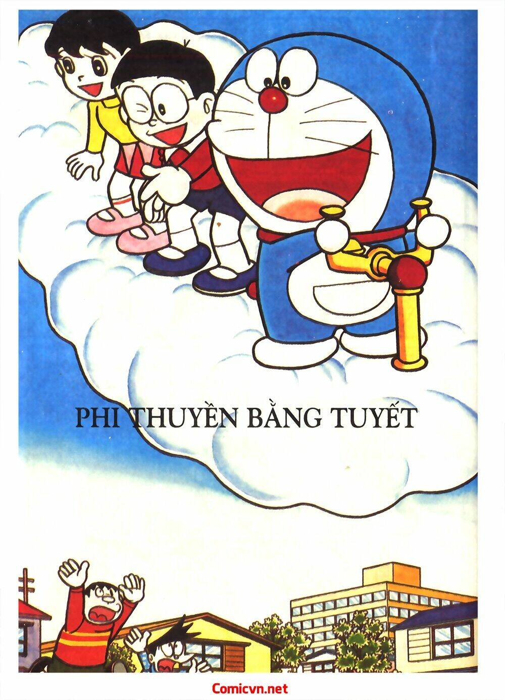 Trang 0