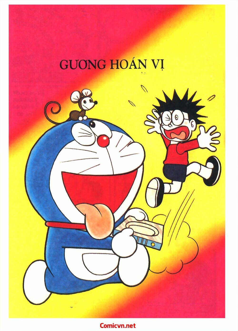 Trang 0