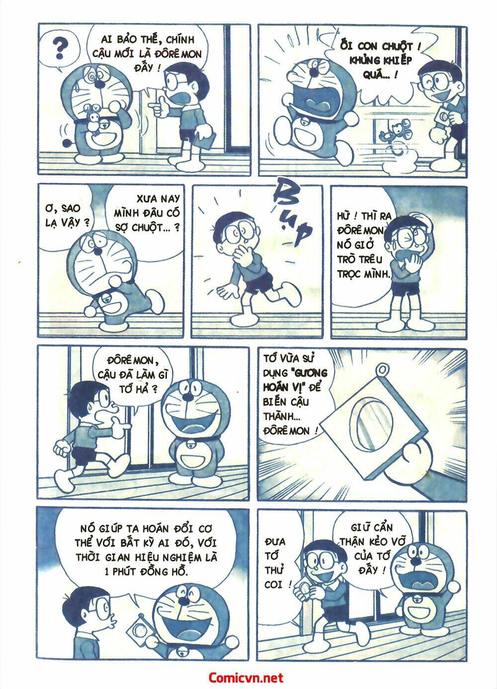 Trang 2