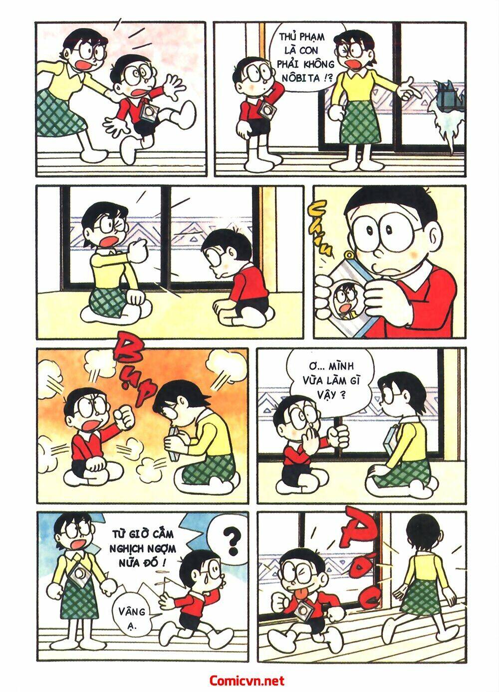 Trang 3