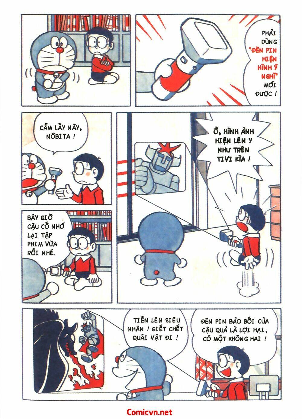 Trang 2