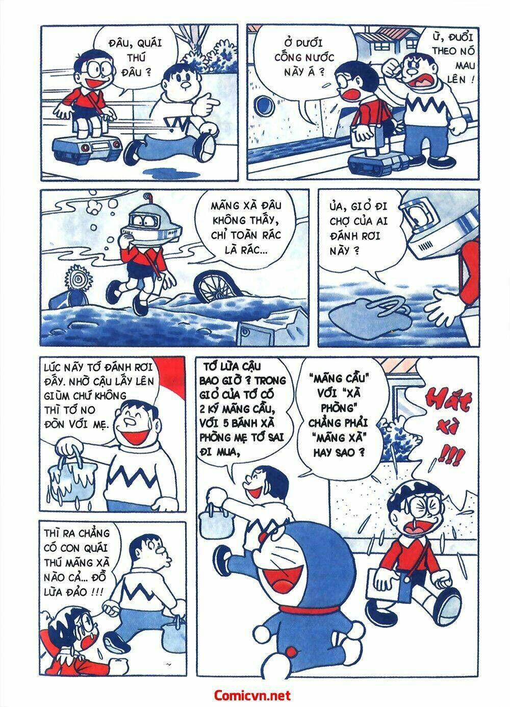 Trang 6