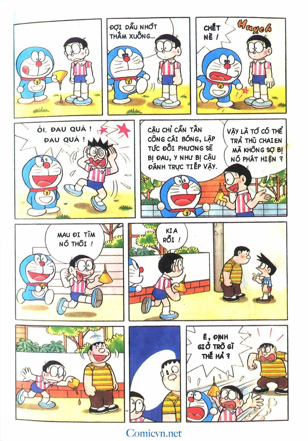 Trang 2
