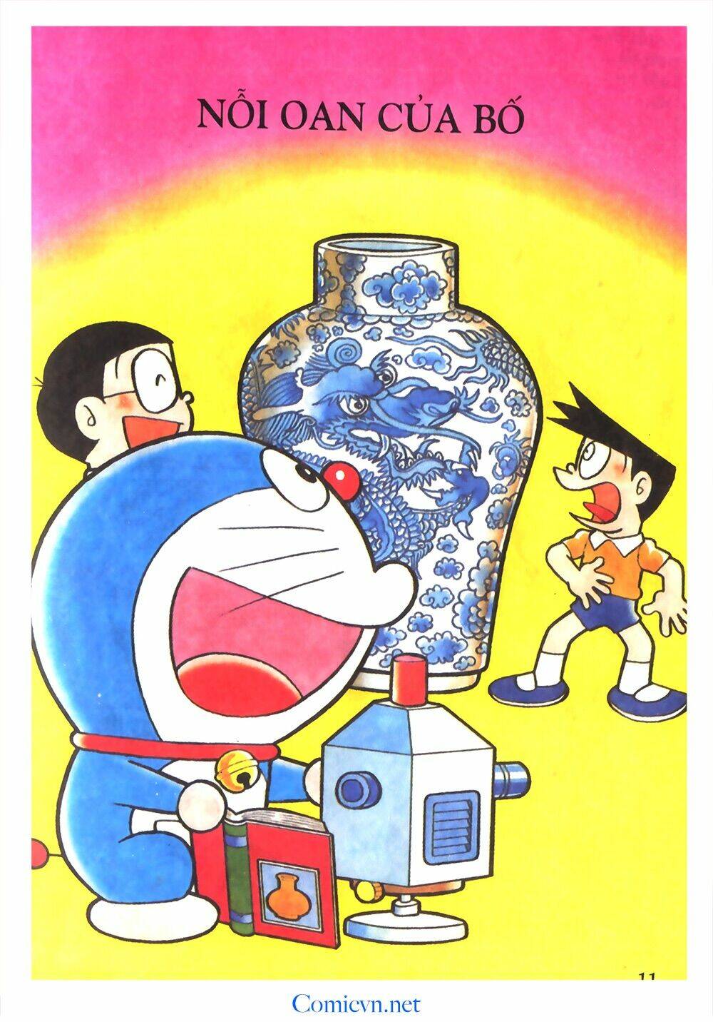 Trang 0