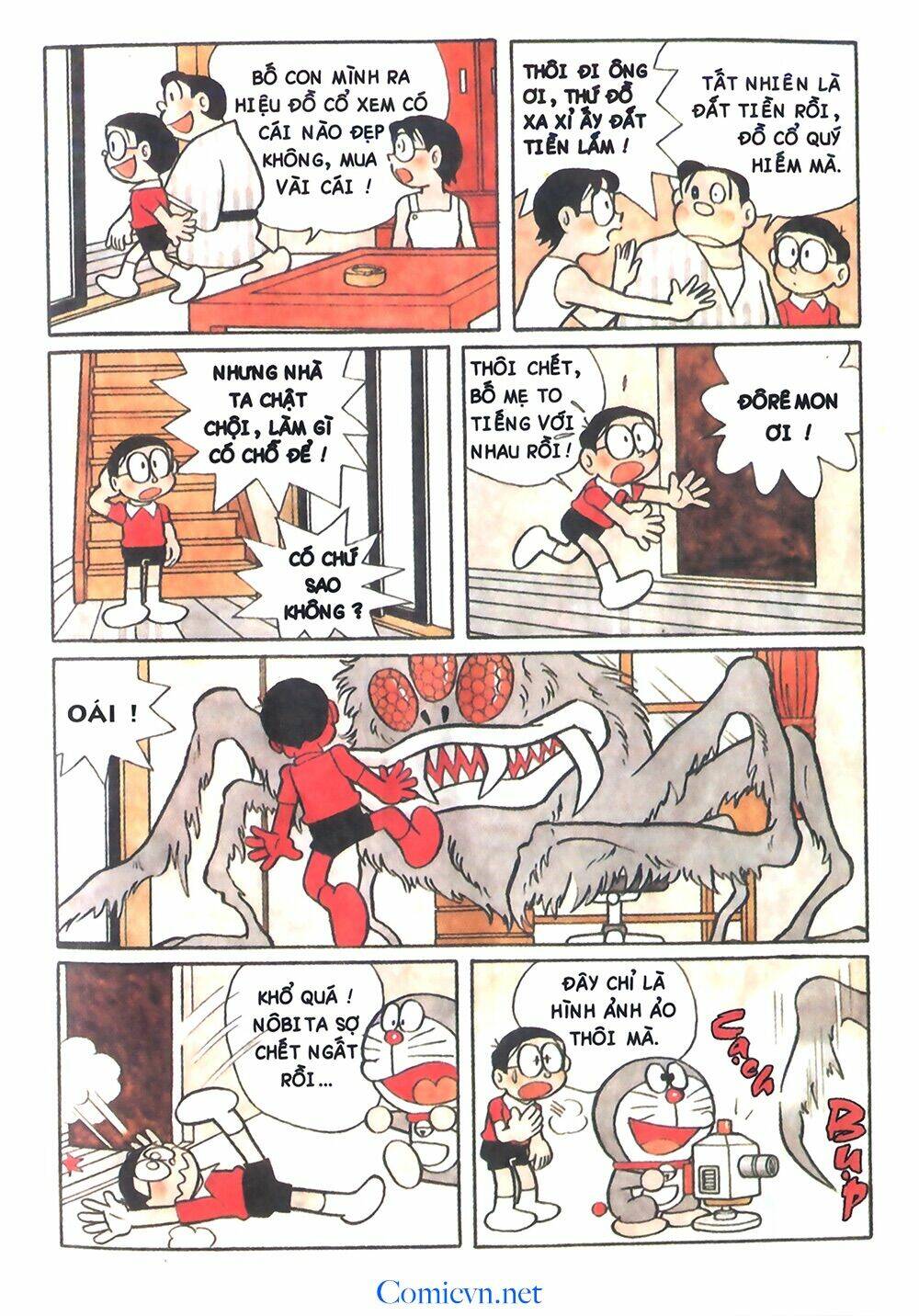 Trang 2