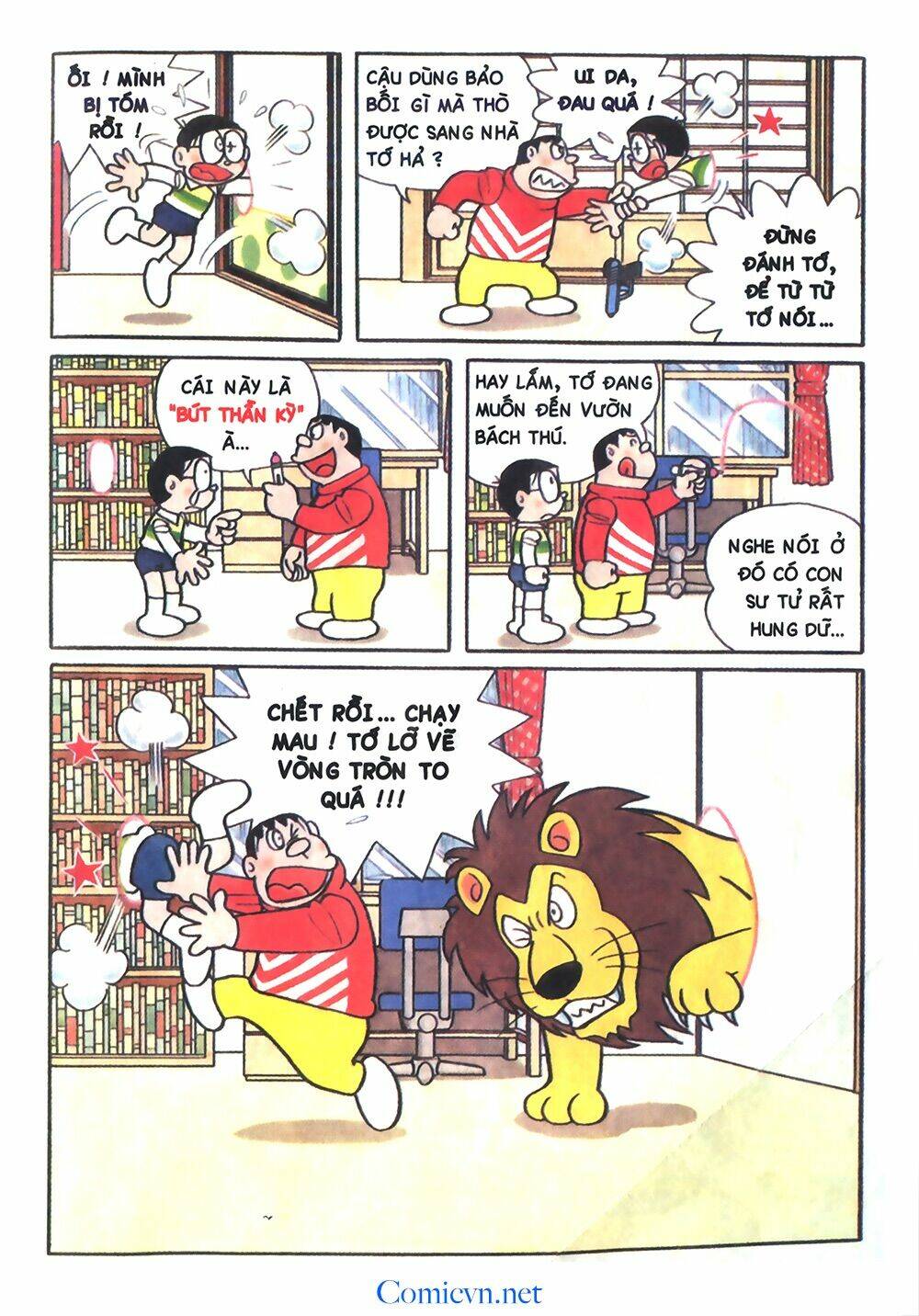 Chương 88 - Trang 7