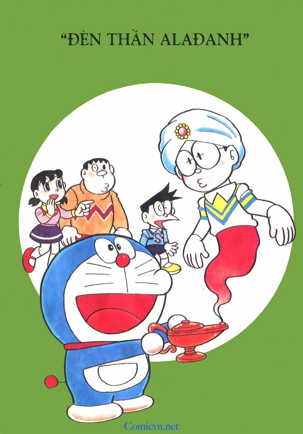Trang 0